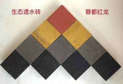 生态透水砖